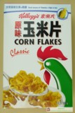 Kellogg's Corn Flakes 家乐氏 原味玉米片麦片玉米片早餐