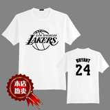 短袖NBA球星T恤 湖人KOBE24号科比T恤 湖人标志