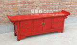 【雅堂坊-中式复古家具】新古典红色磨边做旧电视柜 仿古视听柜