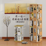 现代简约实木榉木旋转书架学生简易创意书柜儿童房落地置物架组合