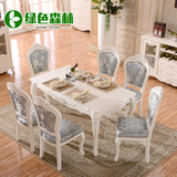 绿色森林餐桌 欧式餐桌实木餐桌椅组合餐厅家具红龙玉大理石餐桌