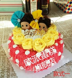 北京上海武汉广州深圳定制可爱芭比泡澡娃娃卡通生日蛋糕同城配送