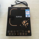 SUPOR/苏泊尔 SDHCB9E45-210电磁炉特价家用正品超薄电池炉灶火锅