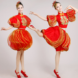 2016新款女成人春喜庆舞蹈出民族中国风灯笼开场舞红色表演出服装