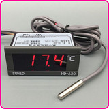 电子温度测量仪表 机器设备数显温度显示器 数字显示温度表HD-630