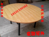 促销水曲柳圆桌面折叠实木大圆桌 对折圆台面 诚德家具厂不带桌脚