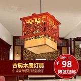 中式小吊灯 单头仿古茶馆中餐阳台餐厅过道走廊实木羊皮古典灯具