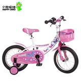 小龙哈彼儿童自行车可充气轮胎单车女童迪士尼前置购物篮12寸14寸