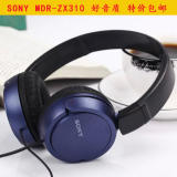 Sony/索尼MDR-ZX310手机电脑MP3耳机 重低音头戴式监听耳机可折叠