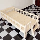 儿童床带护栏实木1.2米单人床松木1.5男孩女孩小床小孩床1.8可定