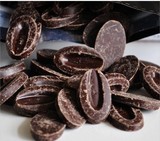 分装法国进口法芙娜Valrhona加勒比黑巧克力 66% 100g分装