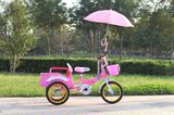 儿童三轮车带斗折叠铁斗双人车脚踏车充气轮胎正品儿童自行车童车