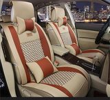 上海大众新款帕萨特B5领驭老款汽车专用皮革坐垫座垫座套四季通用