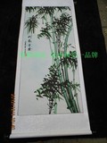 字画国画 四尺翠竹  竹子 绿色的竹子 字画宣纸国画 手绘竹子