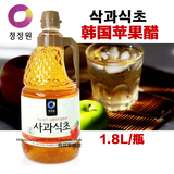 包邮 韩国进口正品清净园苹果醋 寿司沙拉冷面凉菜用苹果醋1.8L
