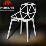 铝合金餐椅创意家具椅子 设计师椅子 个性椅子 时尚休闲椅子