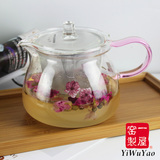 一屋窑耐热玻璃花草茶具樱花之语水果茶壶不锈钢滤网不掉盖泡茶壶