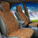 汽车坐垫 夏季 新款香樟木木珠按摩凉垫 天然香木酸技术珠子座垫