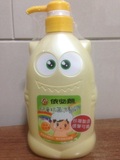 台湾进口依必朗儿童洗发乳沐浴乳/露整套去屑止痒洗发水清洁滋润