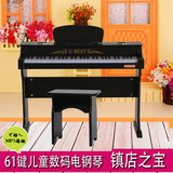 U-BEST/优必胜儿童电子钢琴61键 木质钢琴玩具乐器电钢琴