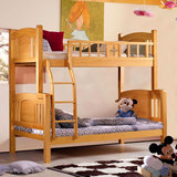 实木榉木双层母子高低床组合成人上下铺子母床两层高架儿童房家具