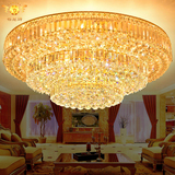 现代金色欧式水晶吊灯客厅灯圆形水晶灯吸顶灯个性遥控三层七彩