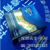 INTEL XEON E5 2620V2 正式版，2.1G,6核12线程服务器CPU