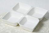 陶瓷白色多格盘正方四格盘 小吃沙拉拼盘 早餐杂菜碟儿童分格餐盘