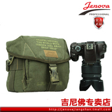 吉尼佛摄影包pro3 D5200/70D单肩 单反包 帆布相机包 摄像机包