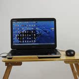 楠竹笔记本电脑桌 床上电脑桌懒人桌平板雕花 折叠简约竹子包邮