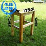 松木家用板凳方凳 实木凳子原木矮凳换鞋凳木质42cm餐凳 实木板凳