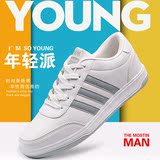 新款男士韩版潮流青少年耐磨板鞋时尚个性潮鞋学生白色休闲运动鞋