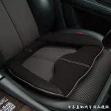 日本PROFACT汽车用单片通用坐座椅垫子中空屁股垫透气日本制造