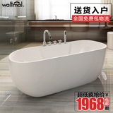 普通浴缸亚克力独立浴缸浴盆成人浴缸超大单人超薄边欧式1.4-1.7m