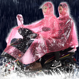 包邮百利达水晶双人雨衣摩托车电动车踏板成人雨衣大加厚加大雨披