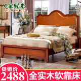 美式全实木床乡村软靠真皮双人床1.8米欧式床婚床卧室家具皮艺床