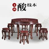 红木家具餐桌非洲酸枝木圆台吃饭桌新中式客厅实木家具 特价
