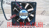 AVC DA07520B12U 双滚珠7520风扇 4线PWM智能温控 CPU风扇 7.5CM