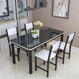 餐桌钢化玻璃简约现代小户型烤漆餐桌椅组合餐厅四六椅长方形饭桌