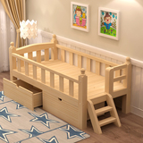 宜家新款特价实木儿童床带护栏 公主床单人床1.5米加宽床拼接床