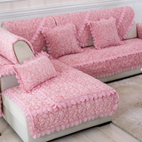 冬季毛绒沙发垫简约现代客厅防滑加厚欧式坐垫纯色蕾丝扶手巾套子