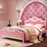 儿童床女孩床公主床粉色单人1.2米1.5儿童卧室家具组合软包靠背