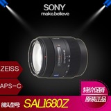 Sony/索尼 蔡司 T* DT16-80 mm F3.5-4.5 ZA SAL1680Z 国行镜头
