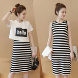 18-24周岁夏季女套装连衣裙韩版学生少女修身字母T恤中长裙两件套