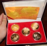 【中国硬币】上海造币厂1993年洛阳牡丹纪念章小铜章（1套五枚）