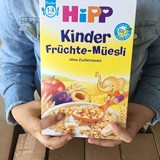 德国喜宝无糖有机水果谷物营养早餐麦片Hipp宝宝辅食 不含牛奶