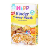 德国喜宝有机麦片1-3岁儿童营养早餐麦片进口无糖宝宝hipp7种谷物