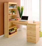 实木儿童书桌书柜组合家用1.5成人电脑桌写字台1.2松木组装书架桌