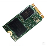 建兴 睿速 256G M.2 2242 NGFF SSD台式机笔记本固态硬盘