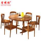北欧宜家圆形餐桌 现代简约实木圆桌饭桌小户型榆木餐桌椅组合6人